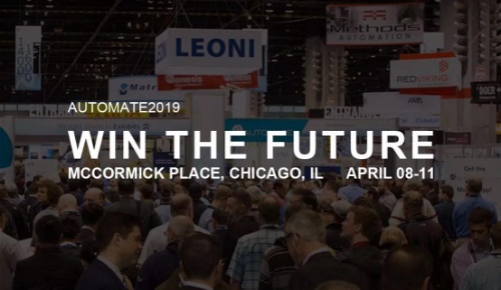 都在這里！廣東科捷龍機(jī)器人亮相AUTOMATE2019