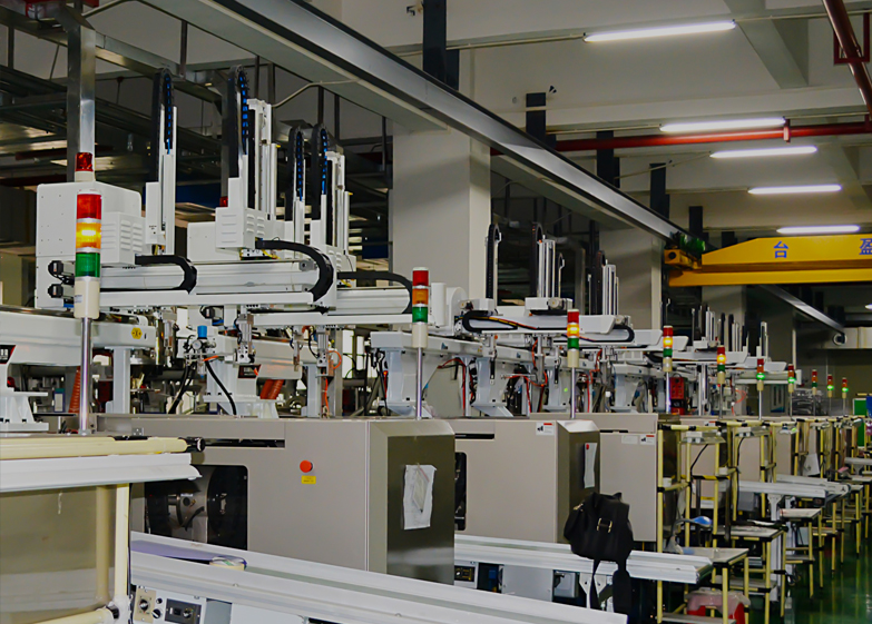 注塑自動(dòng)化解決方案