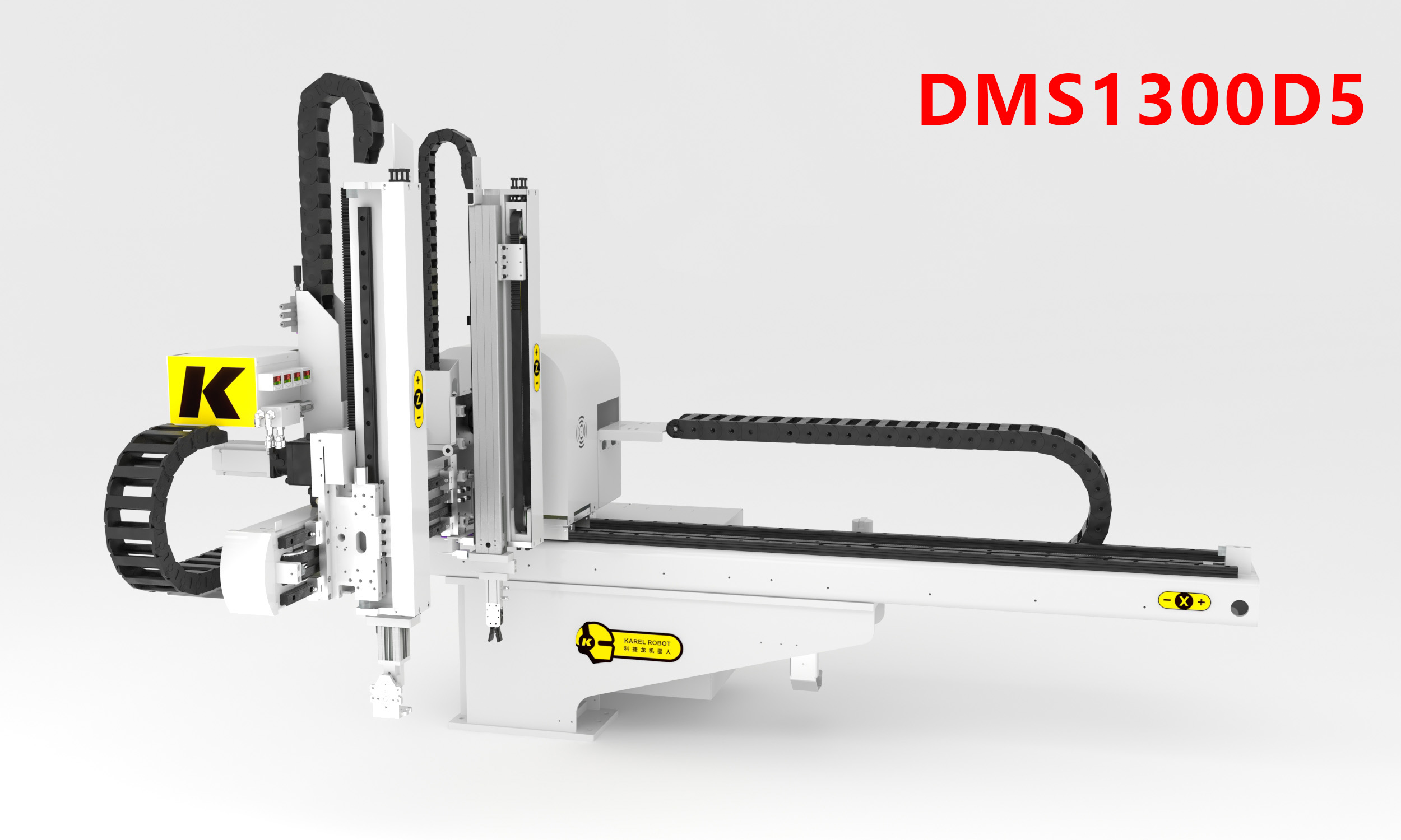 五軸伺服雙臂雙截機(jī)械手 