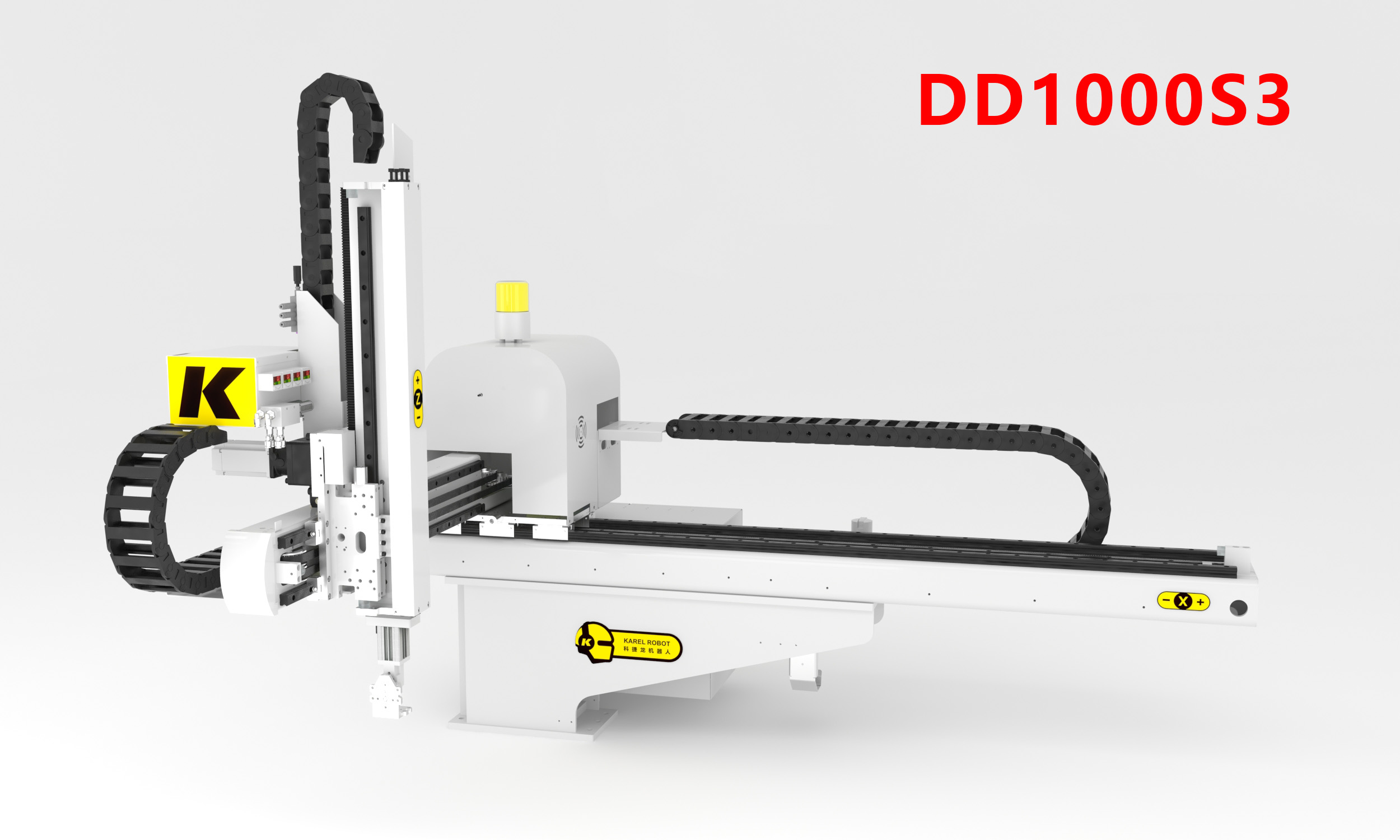 三軸伺服單臂雙截機(jī)械手 