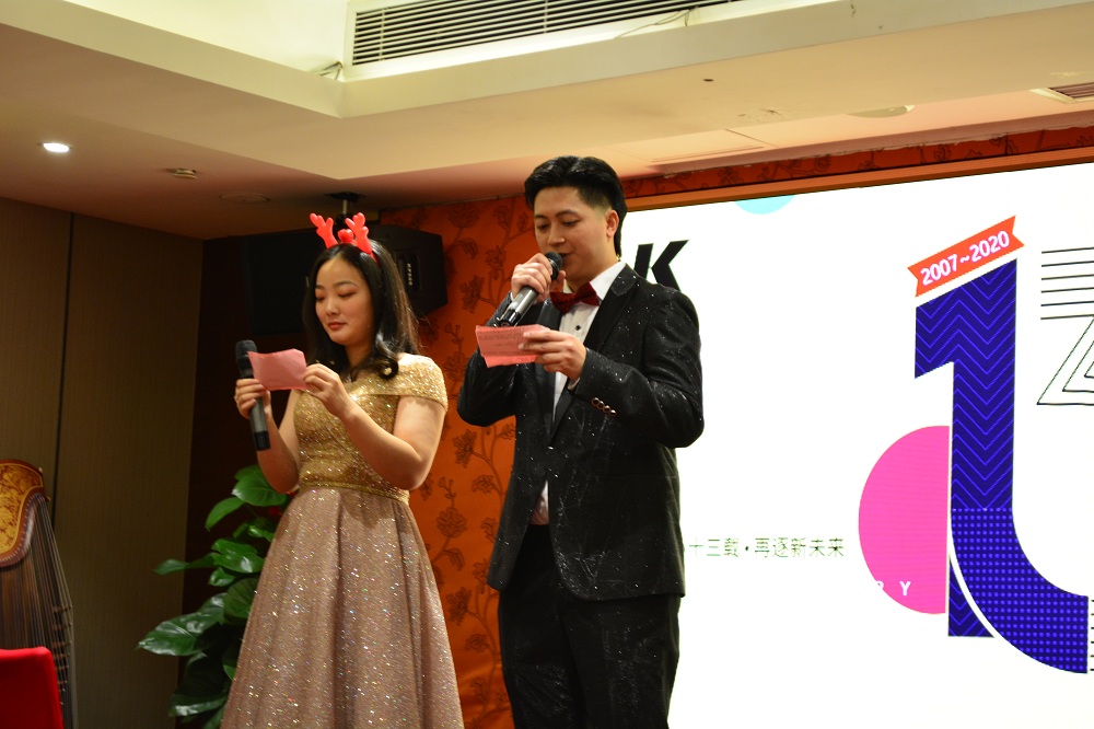 匠心十三載，再逐新未來(lái)——科捷龍十三周年慶活動(dòng)