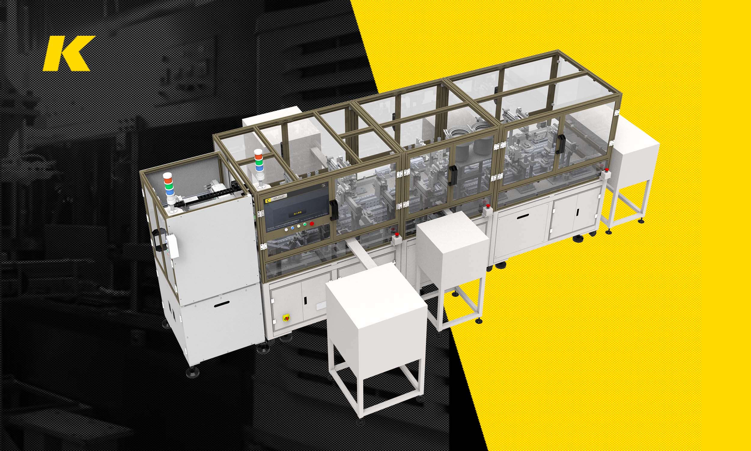 波箱自動(dòng)裝配生產(chǎn)線