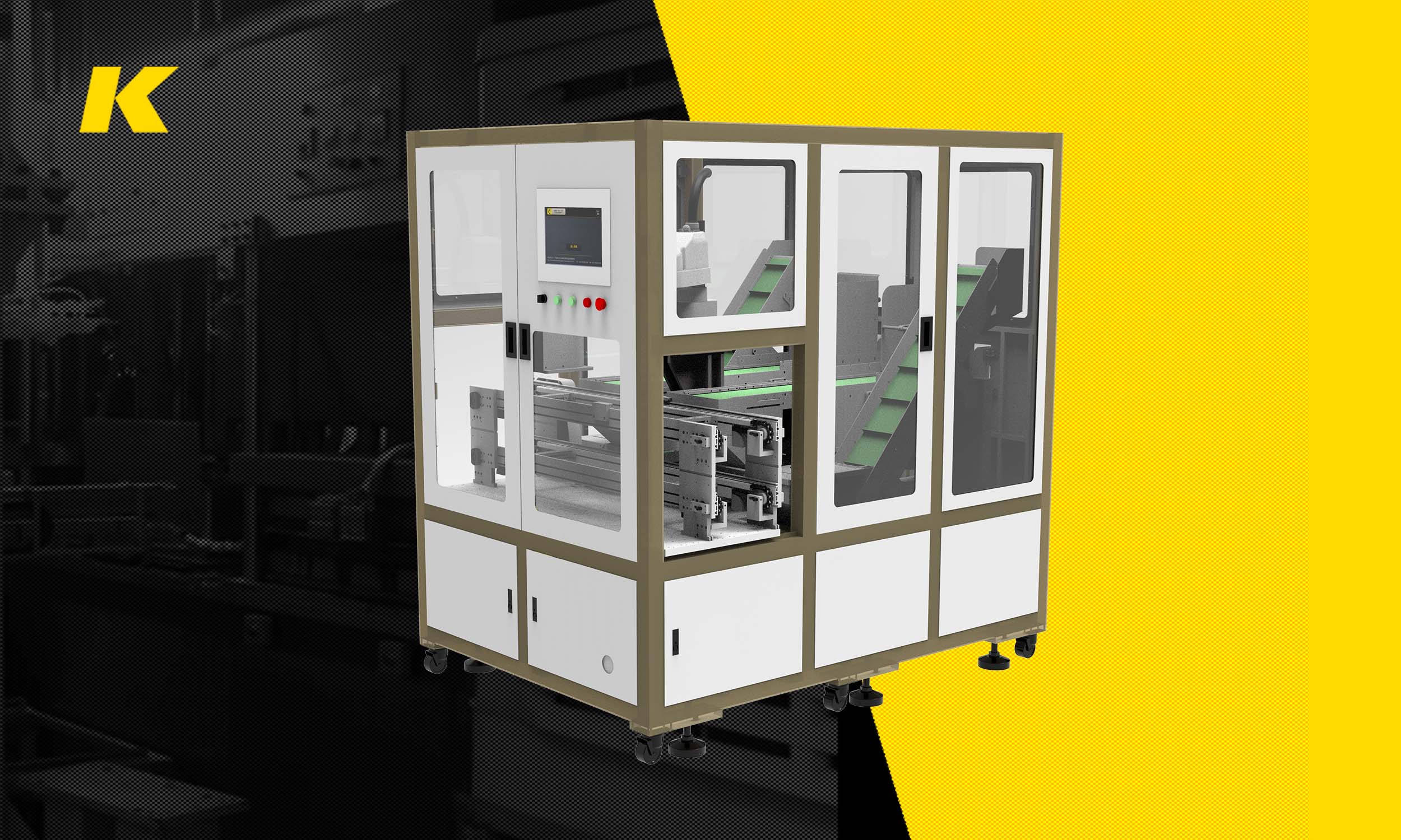 標(biāo)準(zhǔn)A模組組裝機(jī)