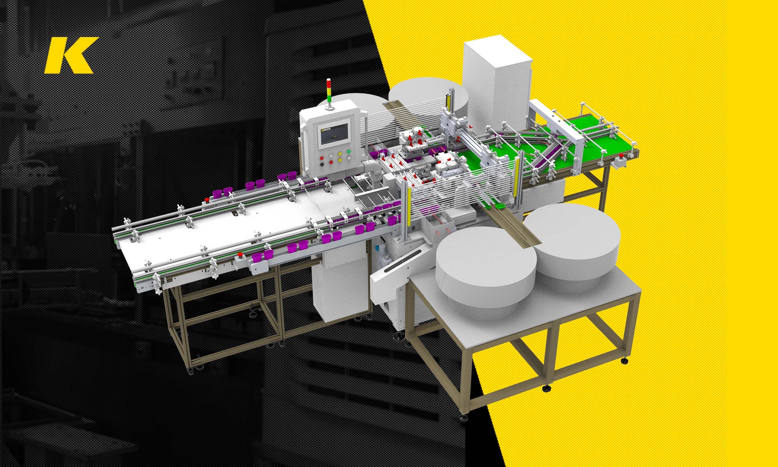 單色沙子生產(chǎn)線